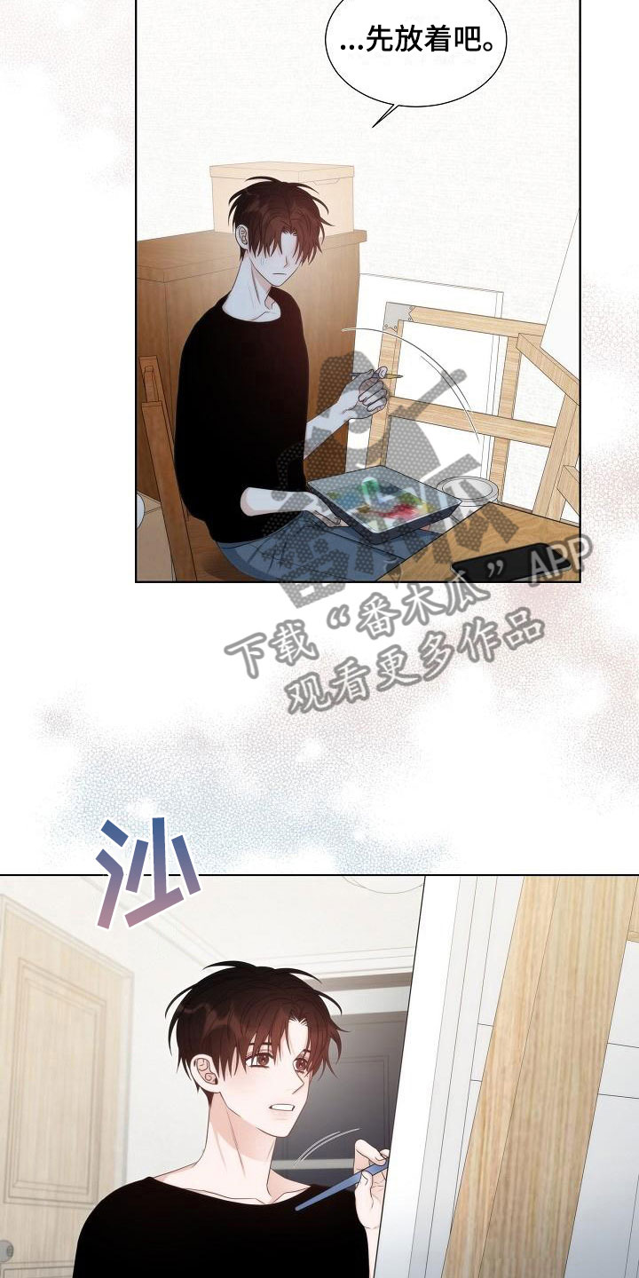 第13话18