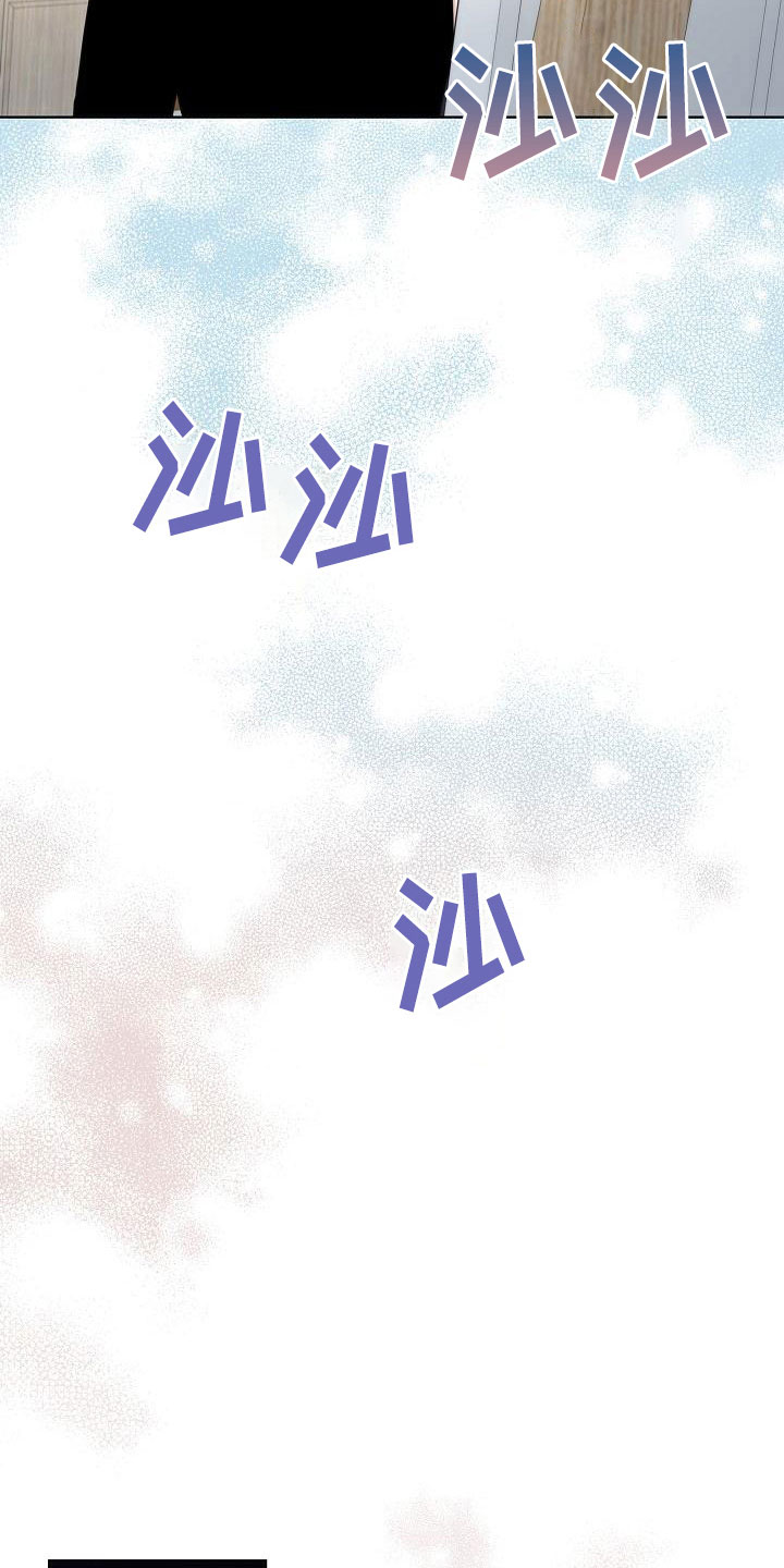 第13话19