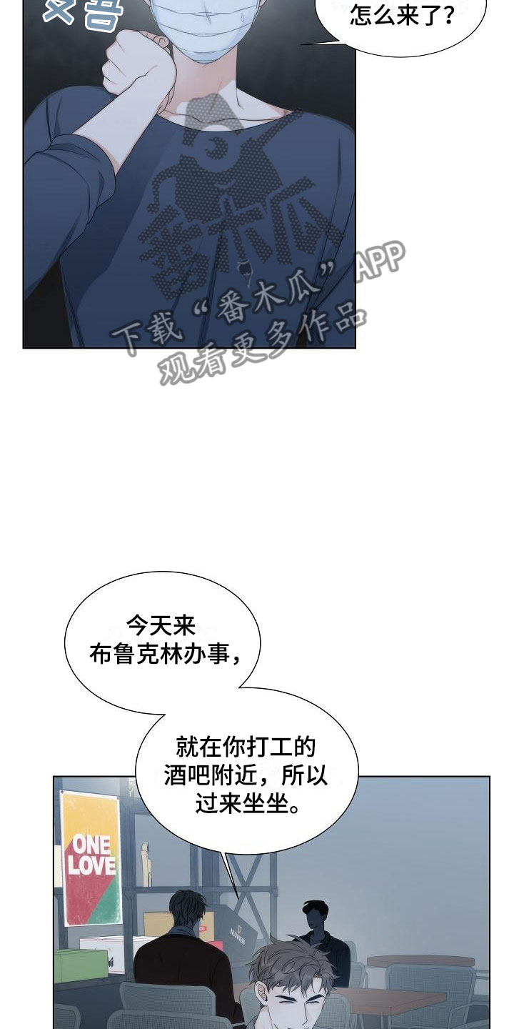 第13话22