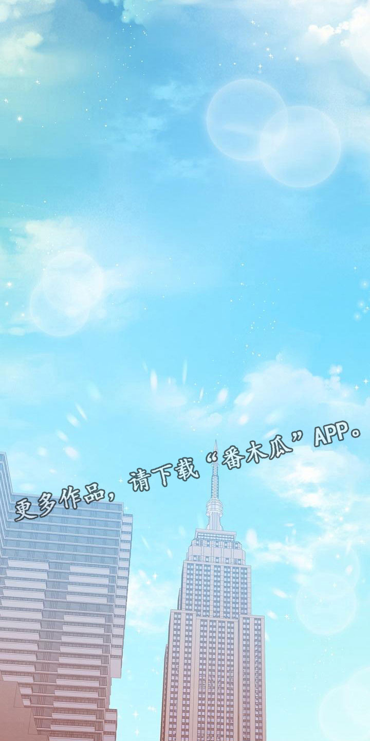 第12话10