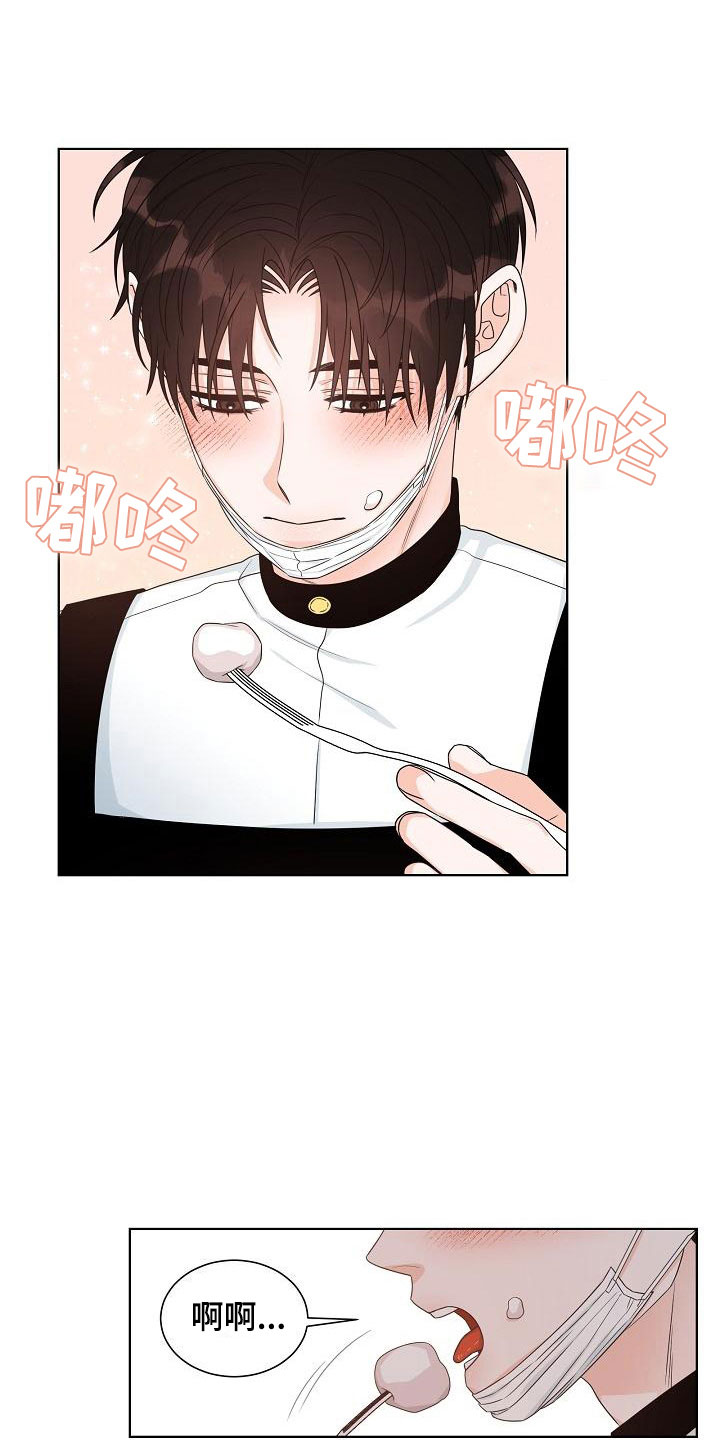 第12话19