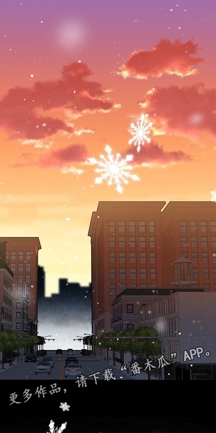 第11话13