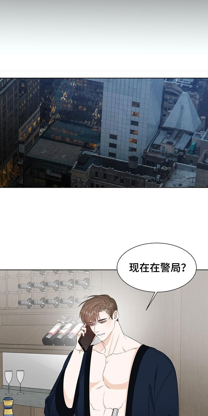 第11话18