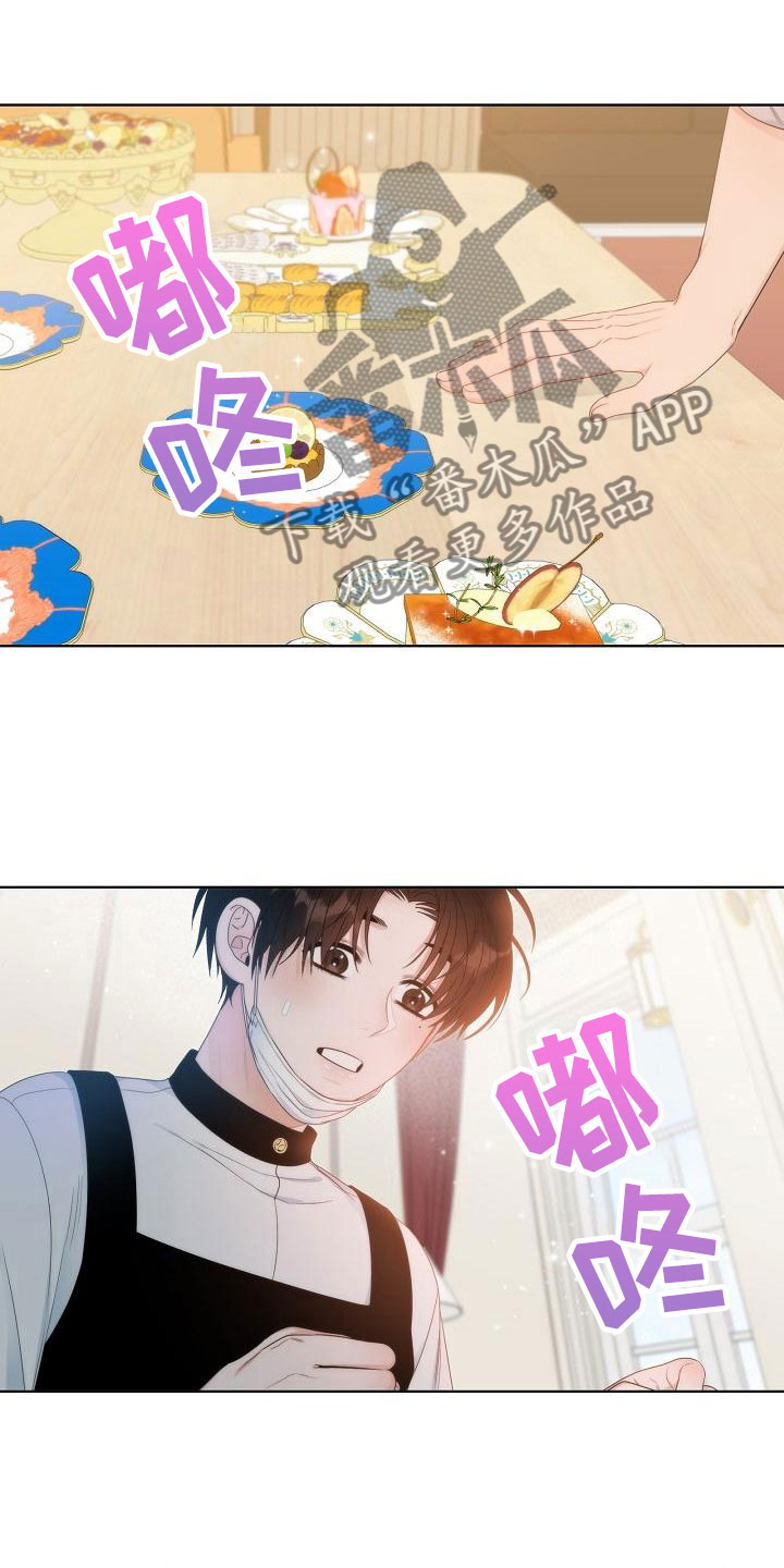 第10话0