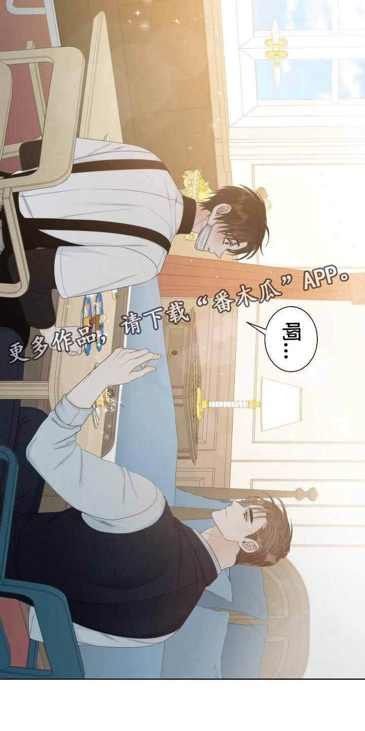 第10话10