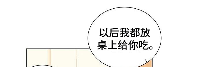 第10话14