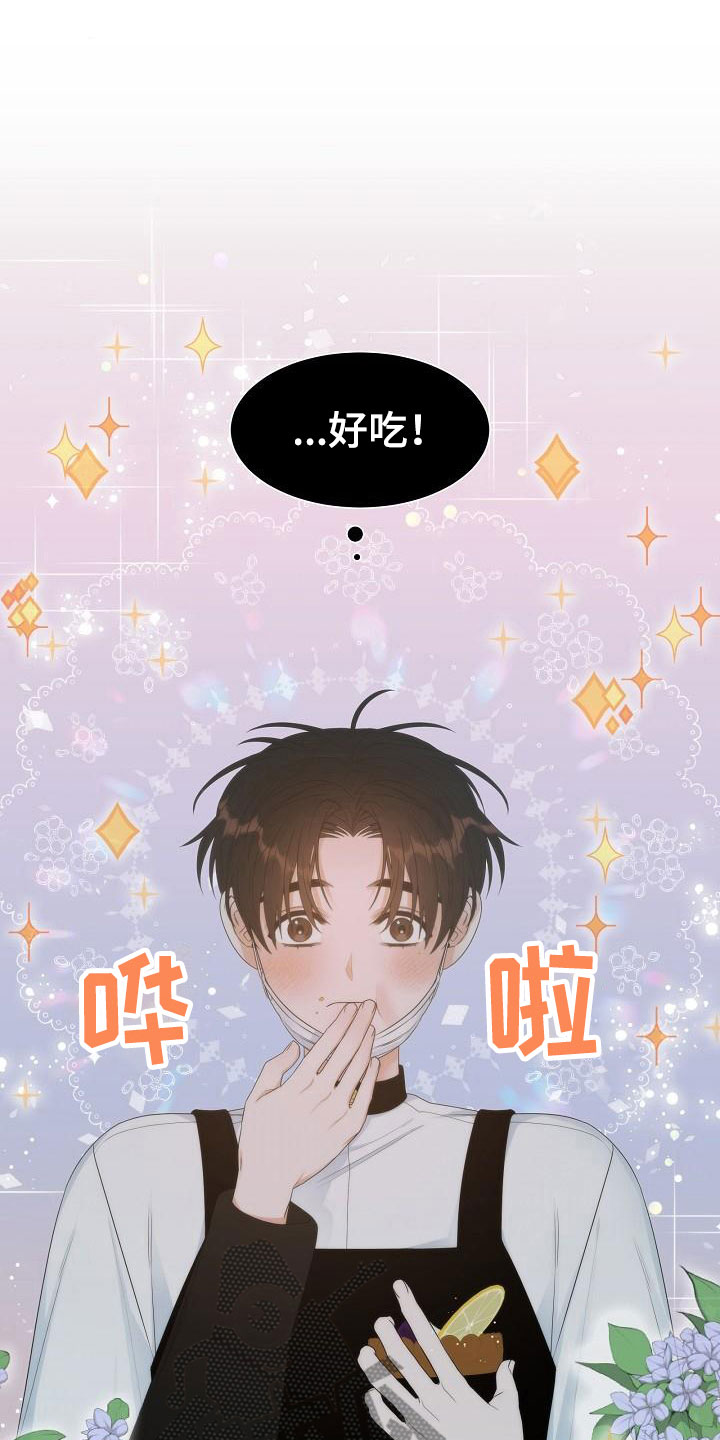 第10话5