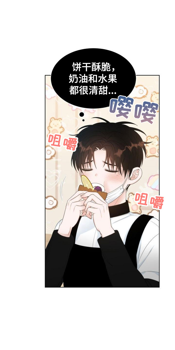 第10话7