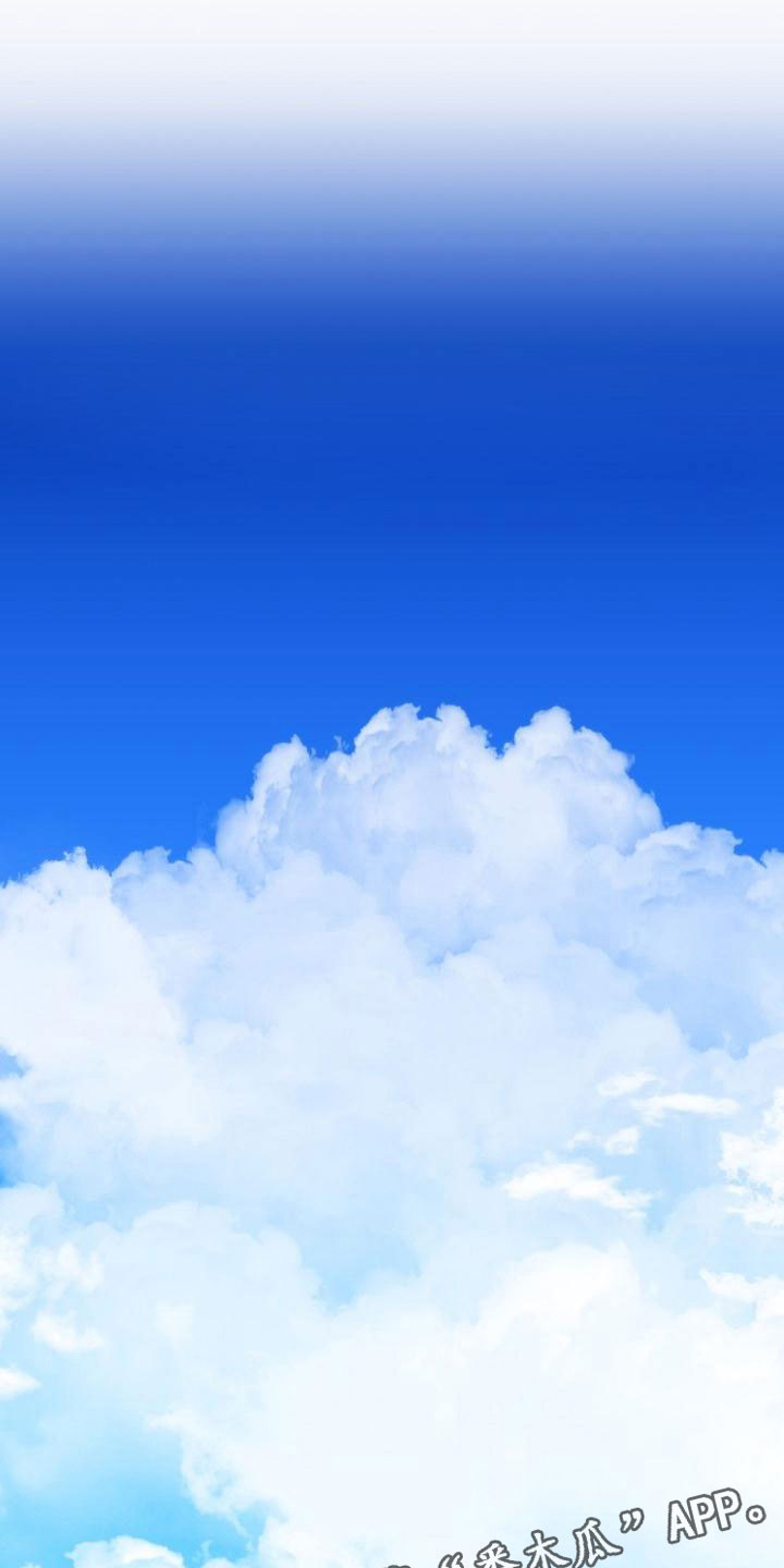 第9话14