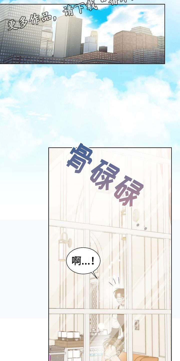 第9话15
