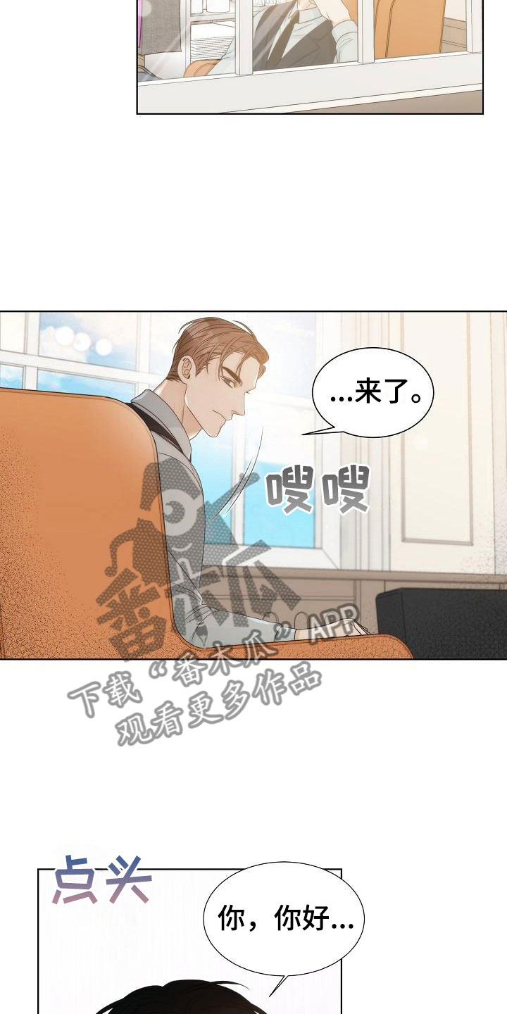 第9话16