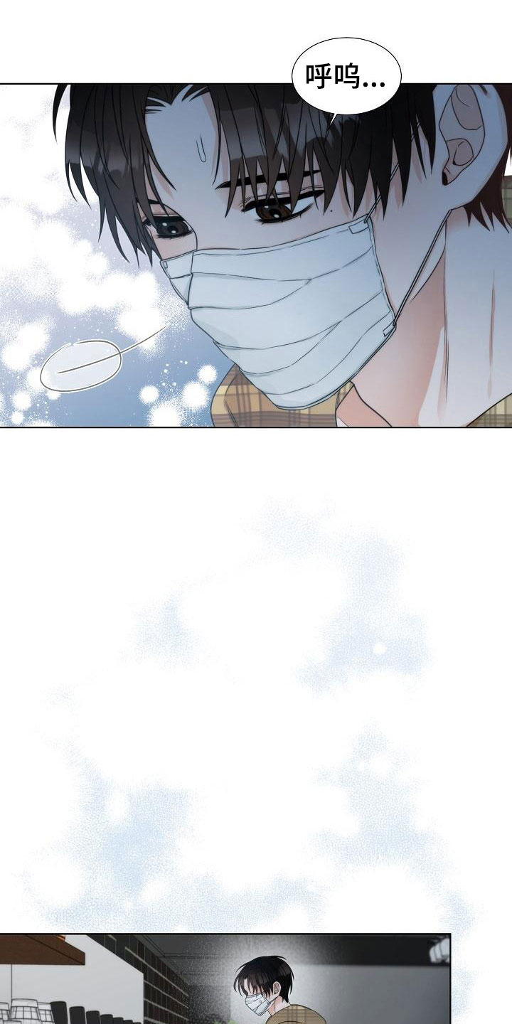第8话15