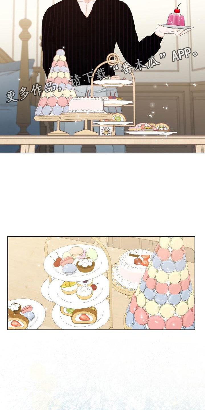第8话2