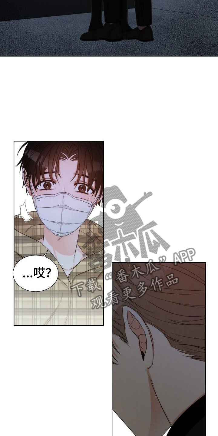 第8话22