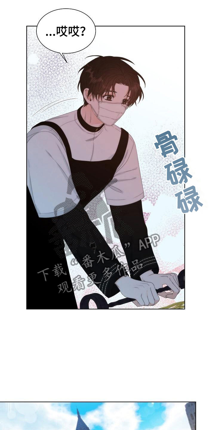第8话4