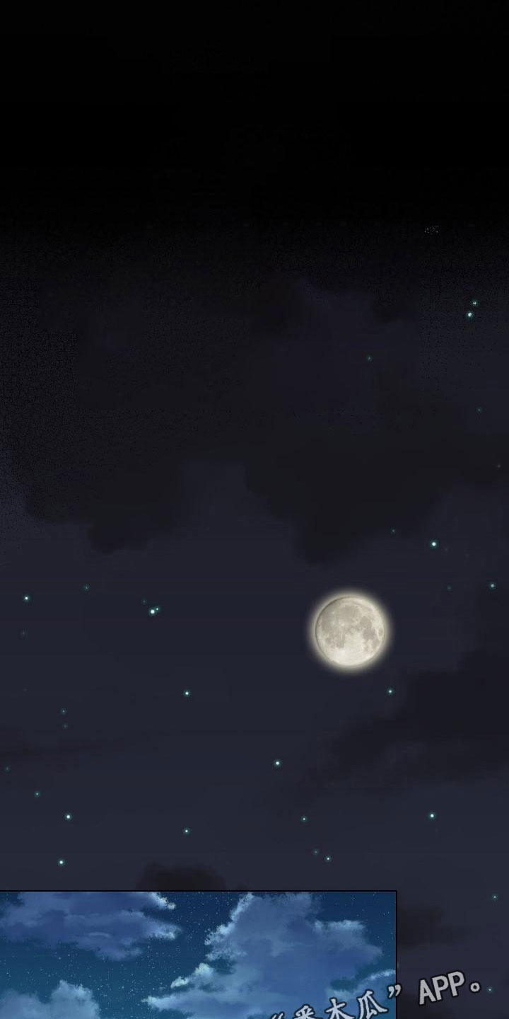 第8话9