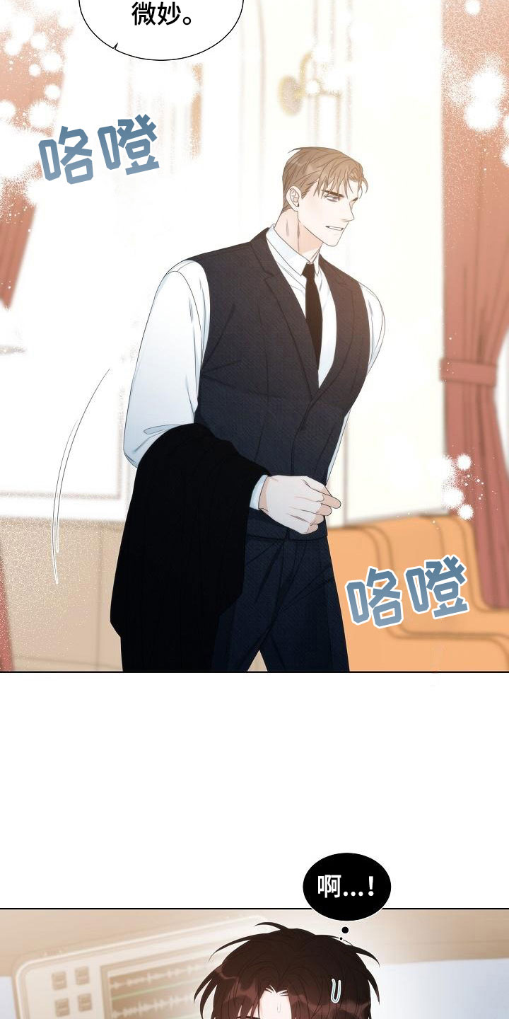 第7话1