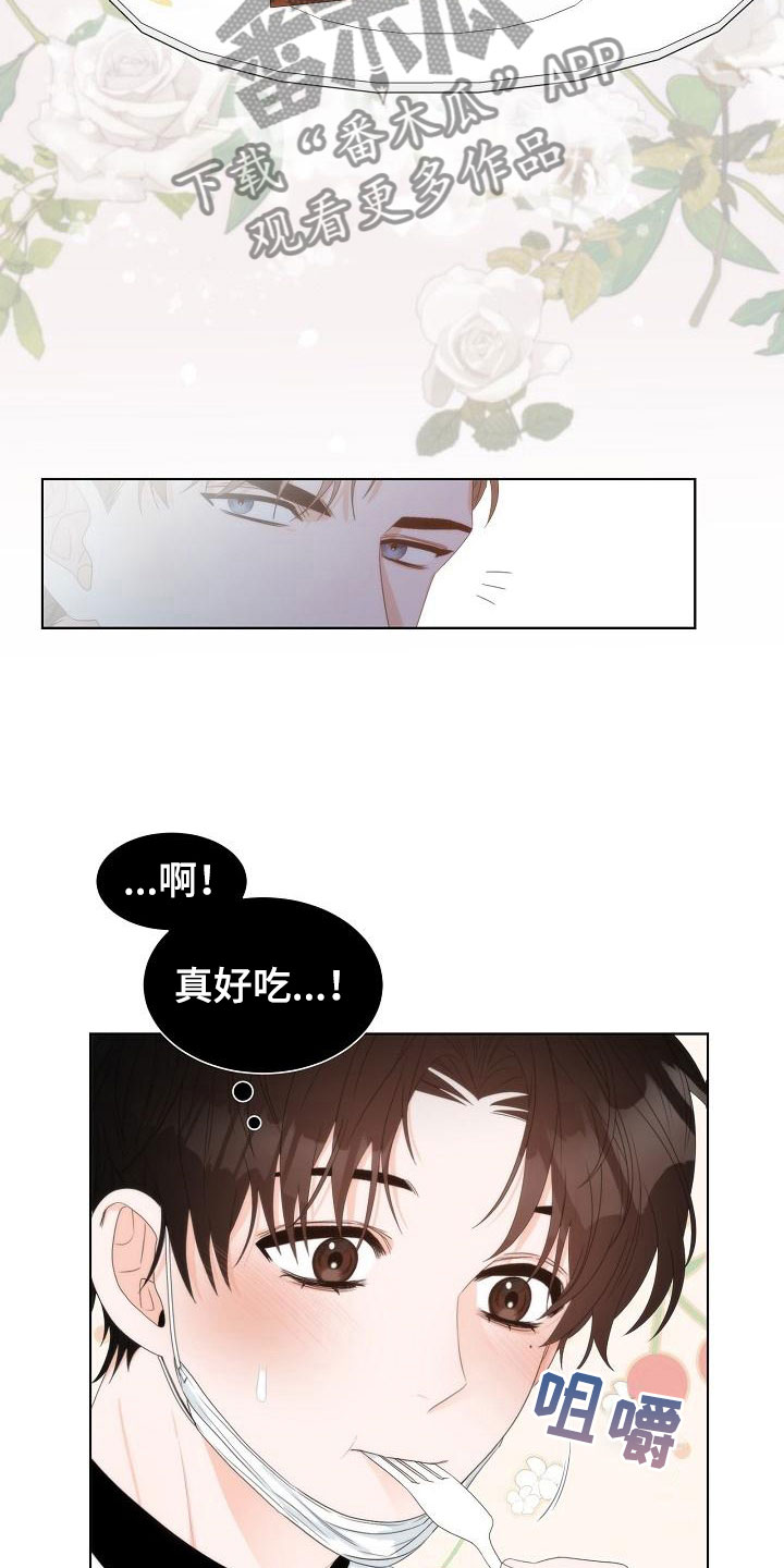 第7话9