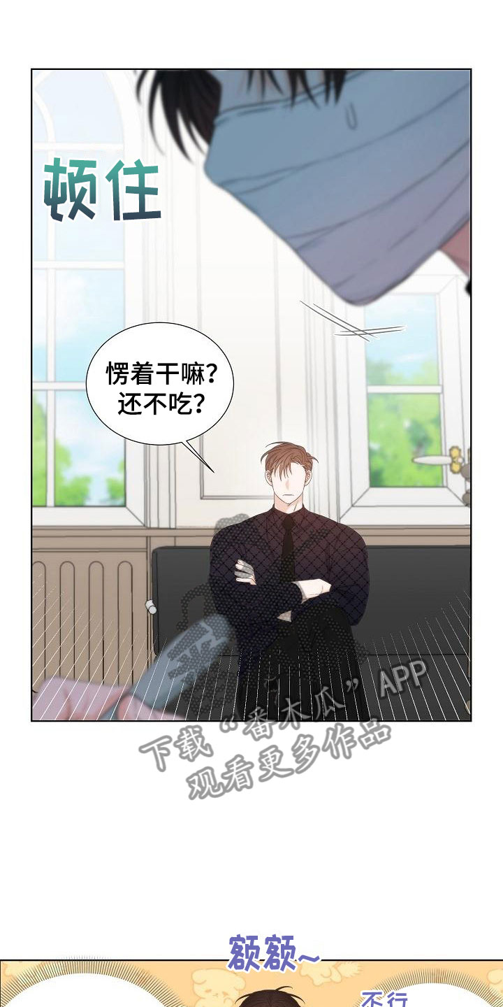 第6话0