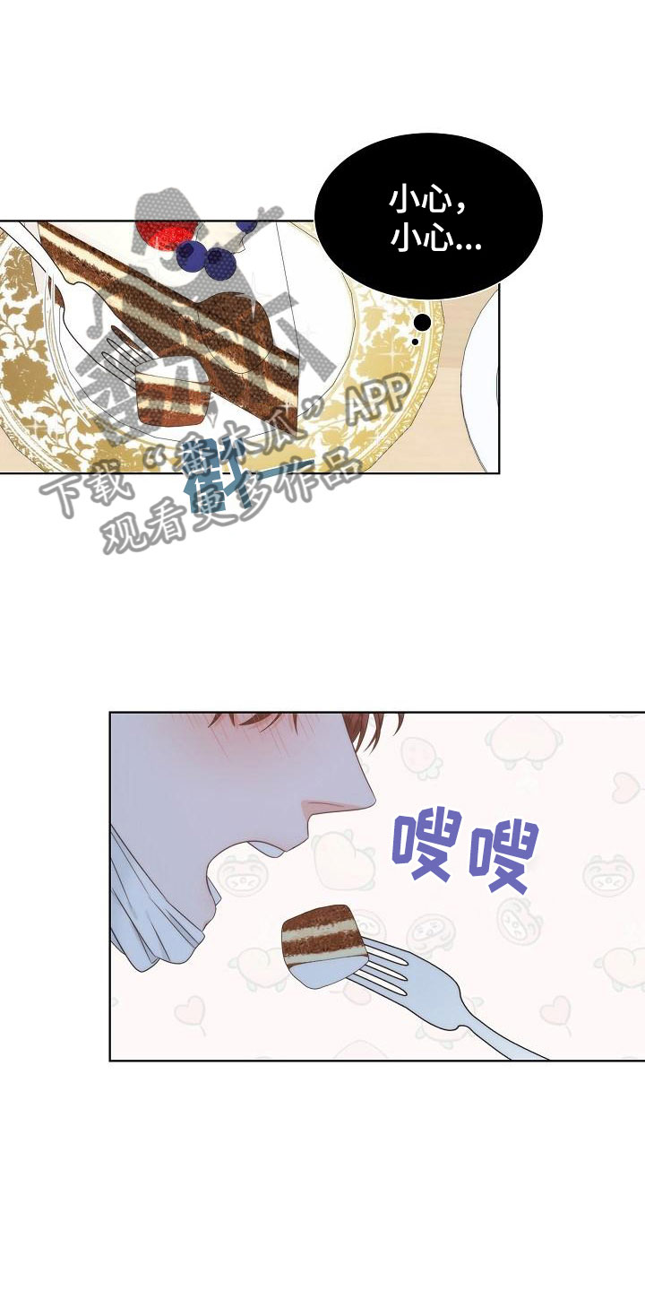 第6话2