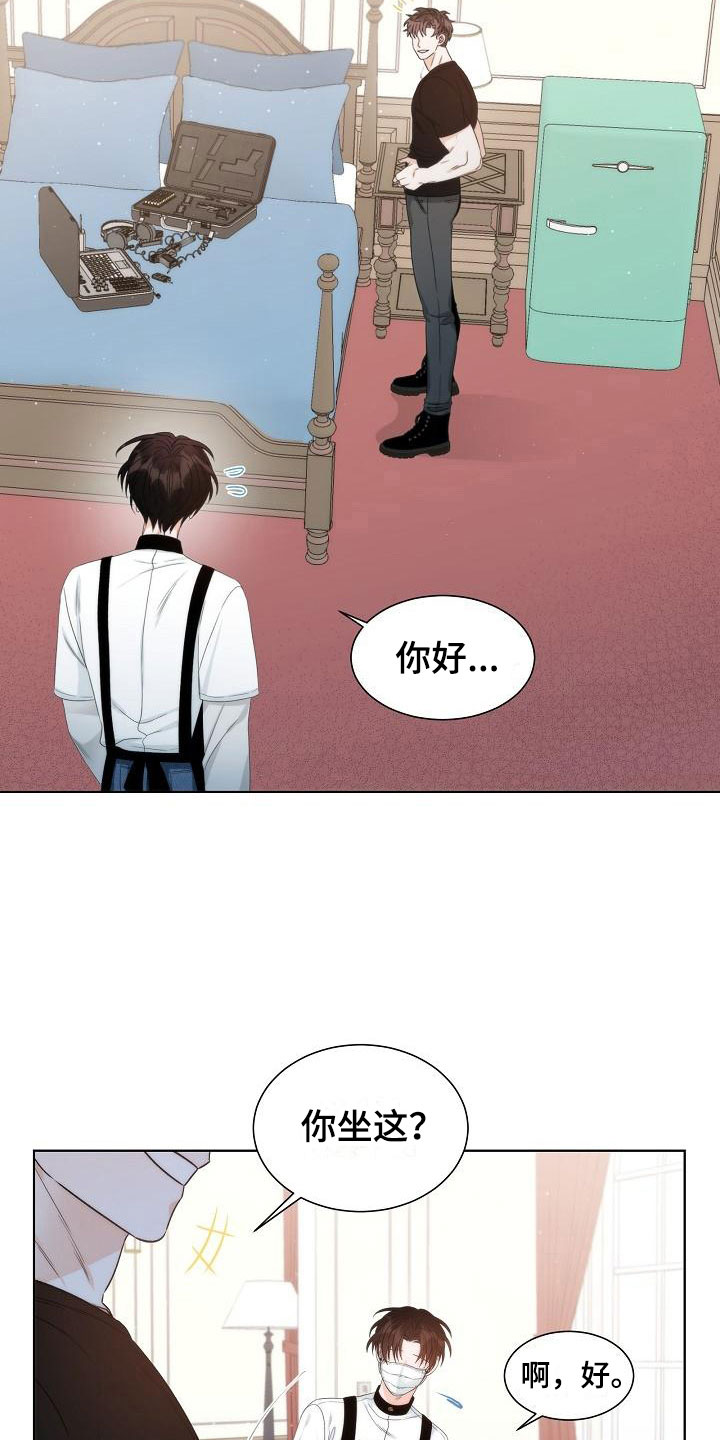 第6话22