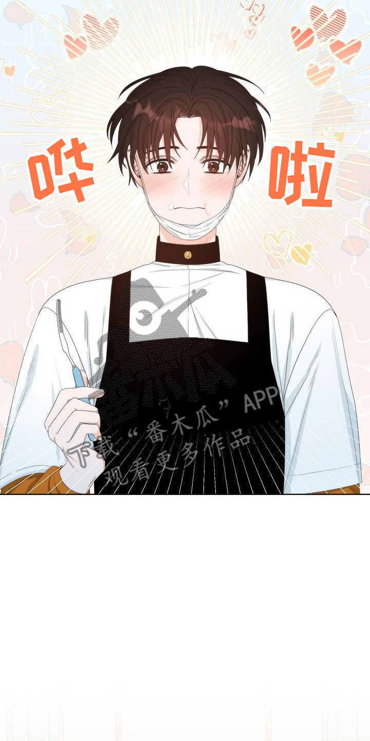 第6话4