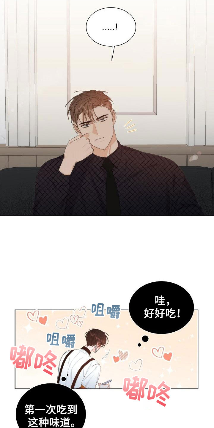 第6话5
