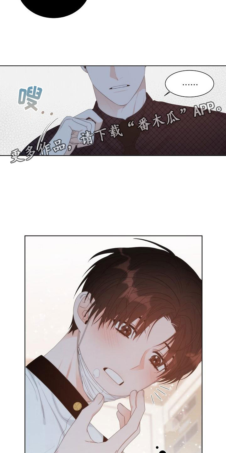 第6话6