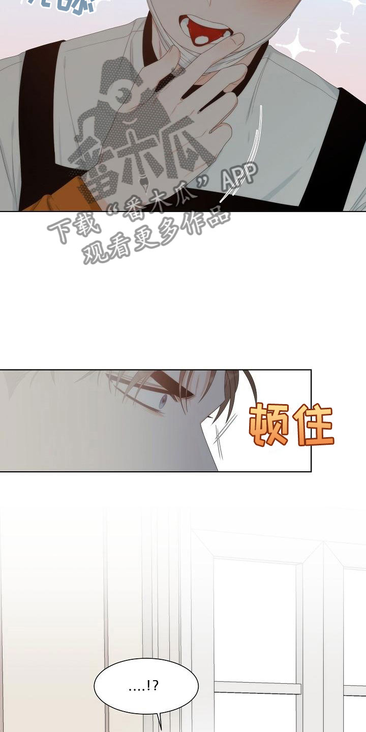 第6话8