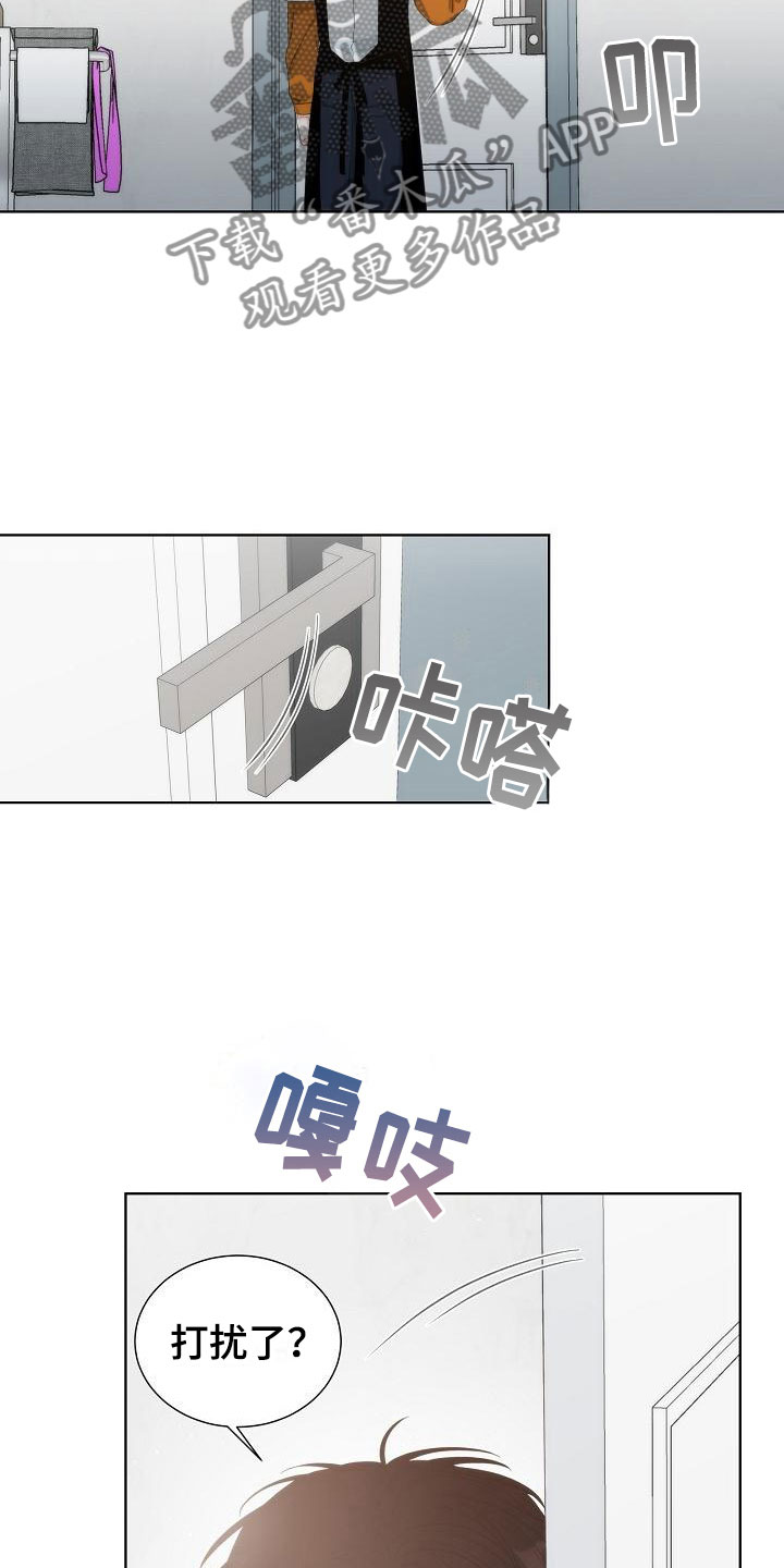 第5话3