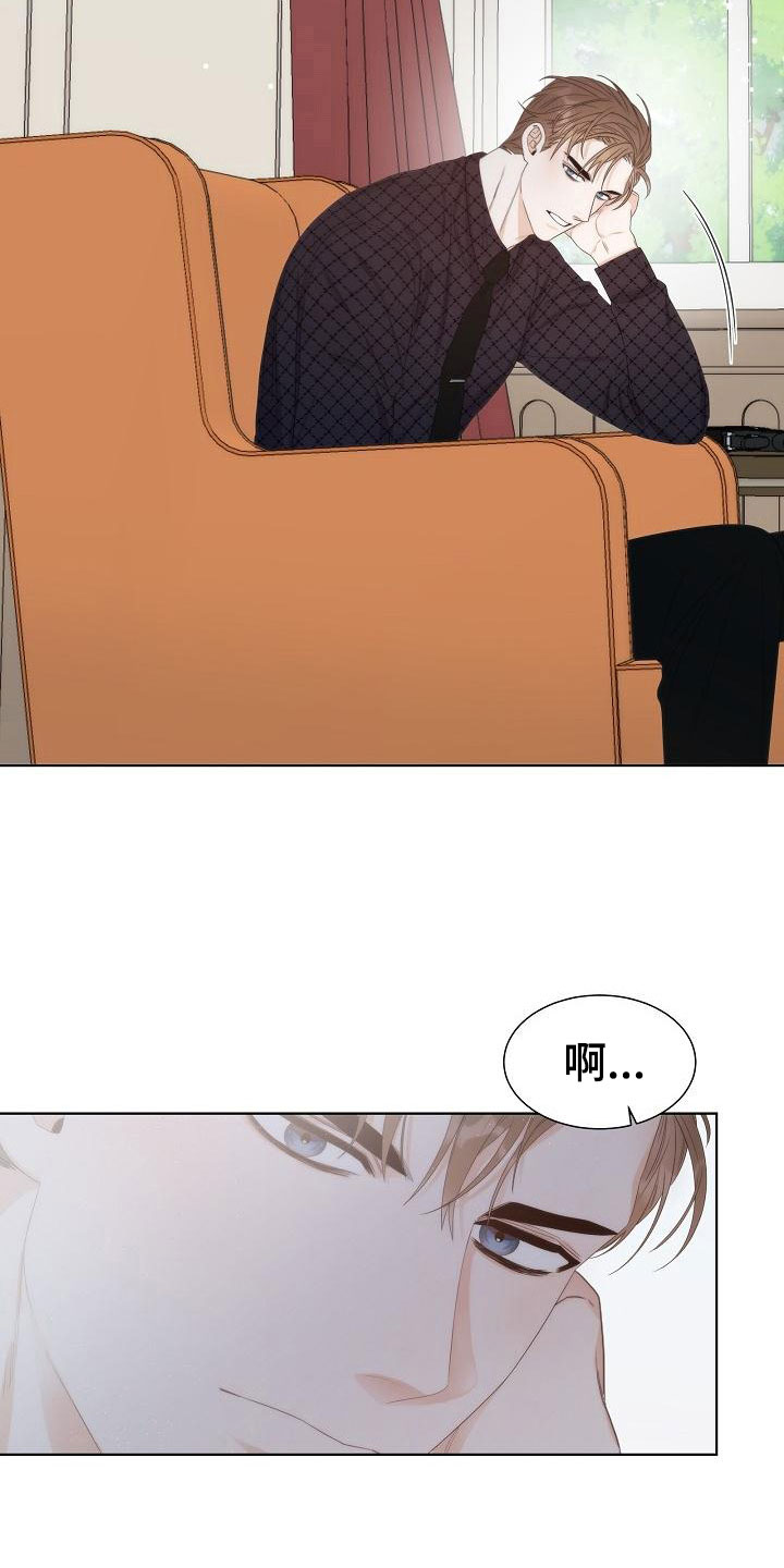 第5话6