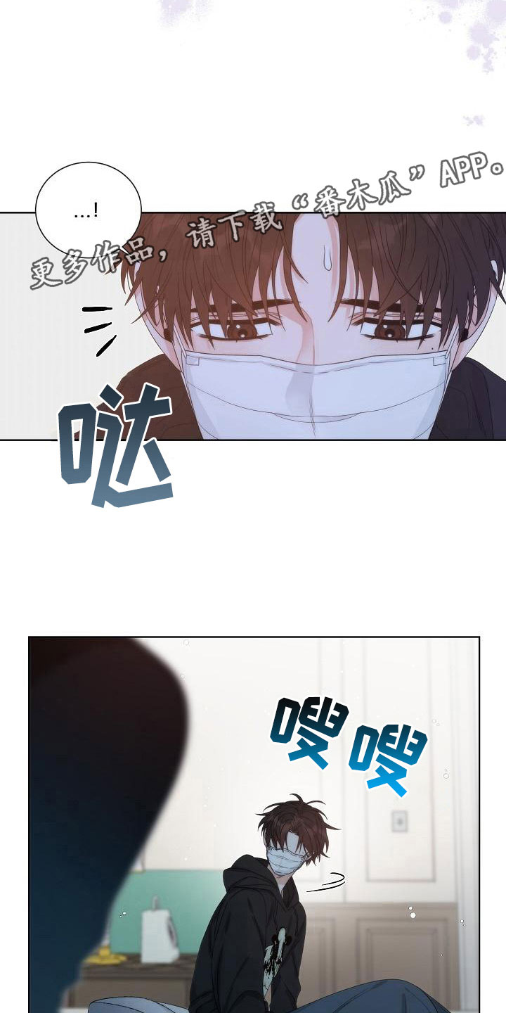第4话12