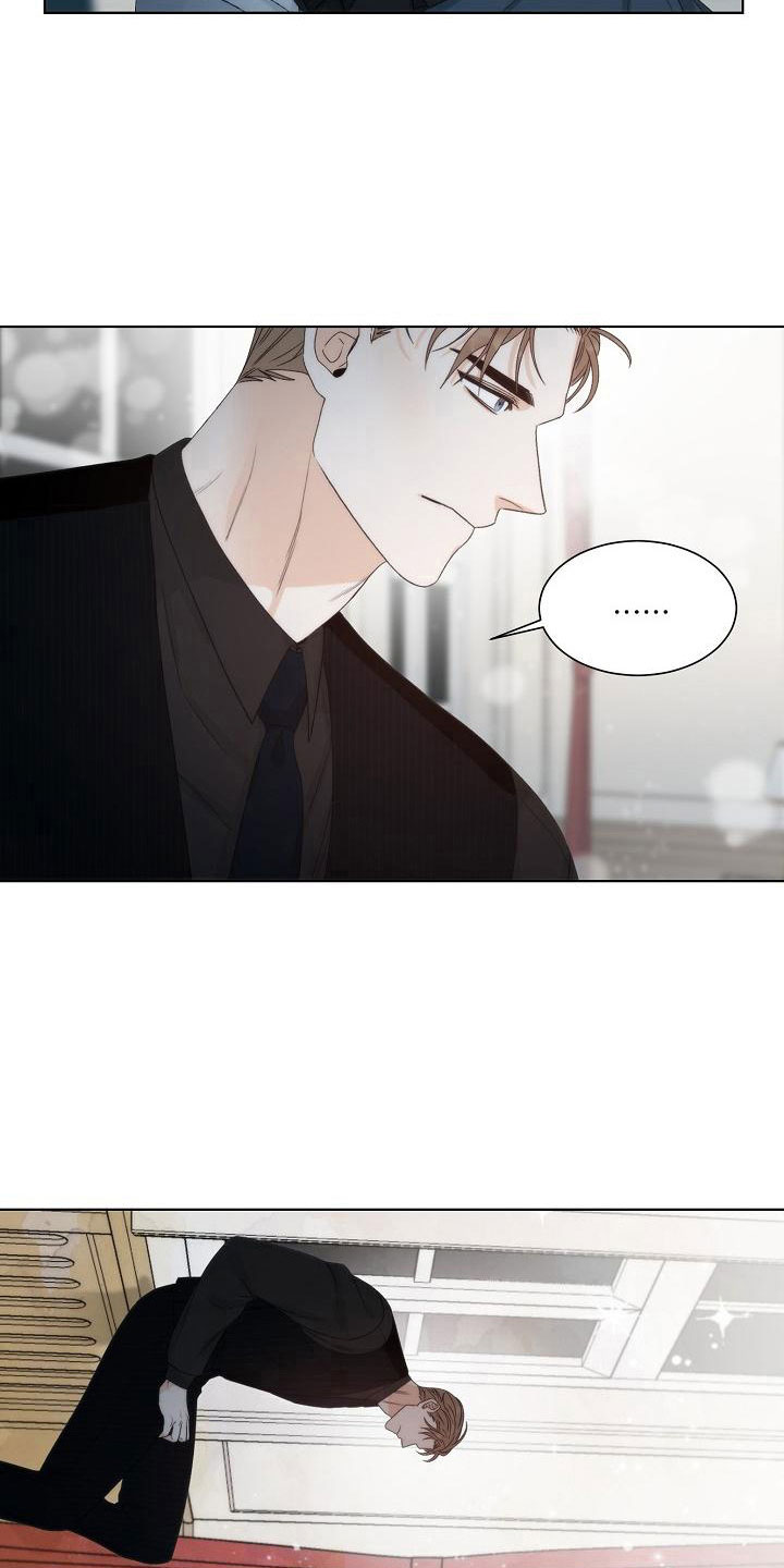 第4话13