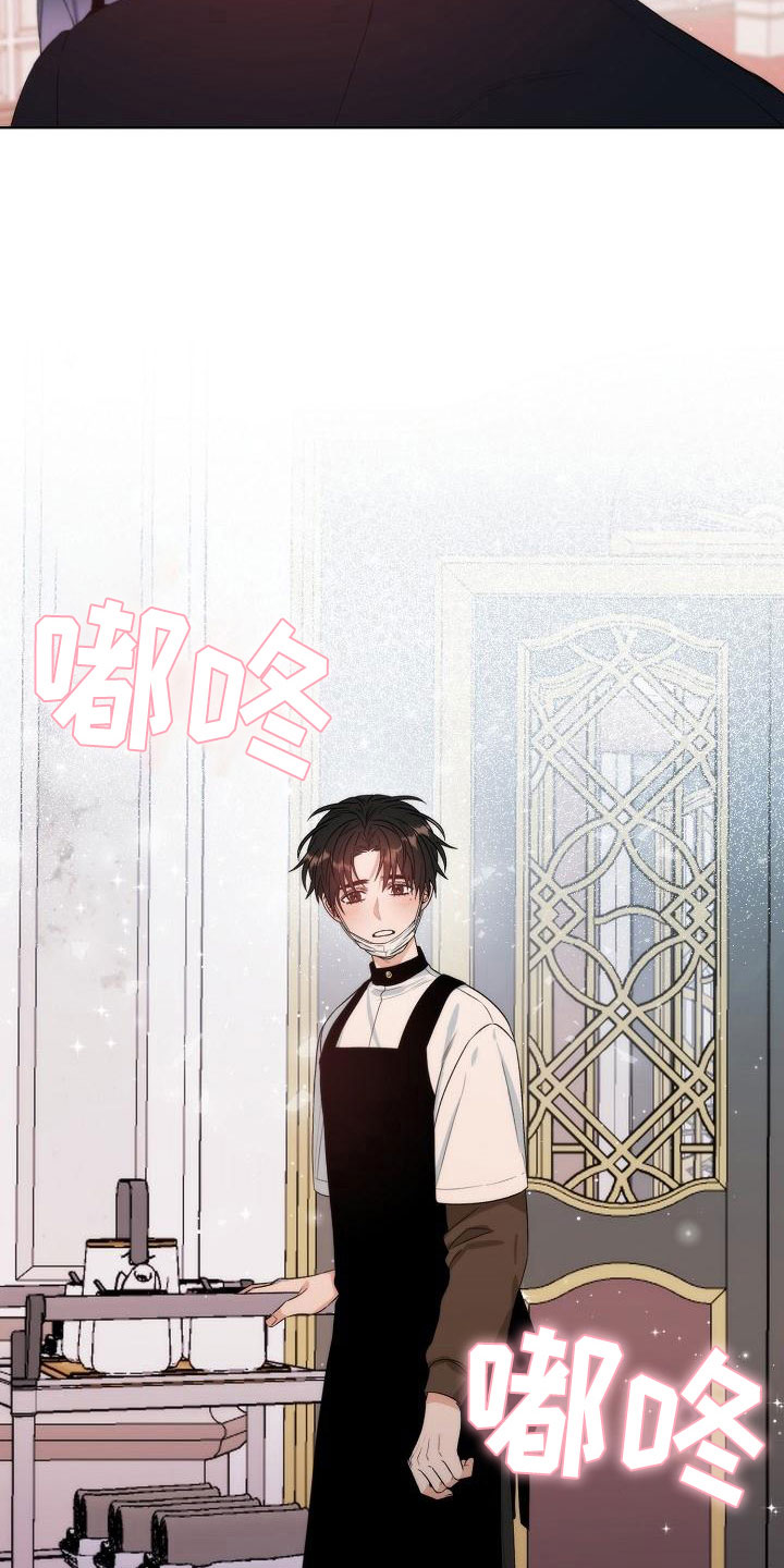 第2话17