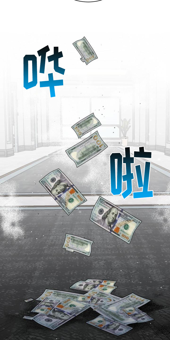 第1话9