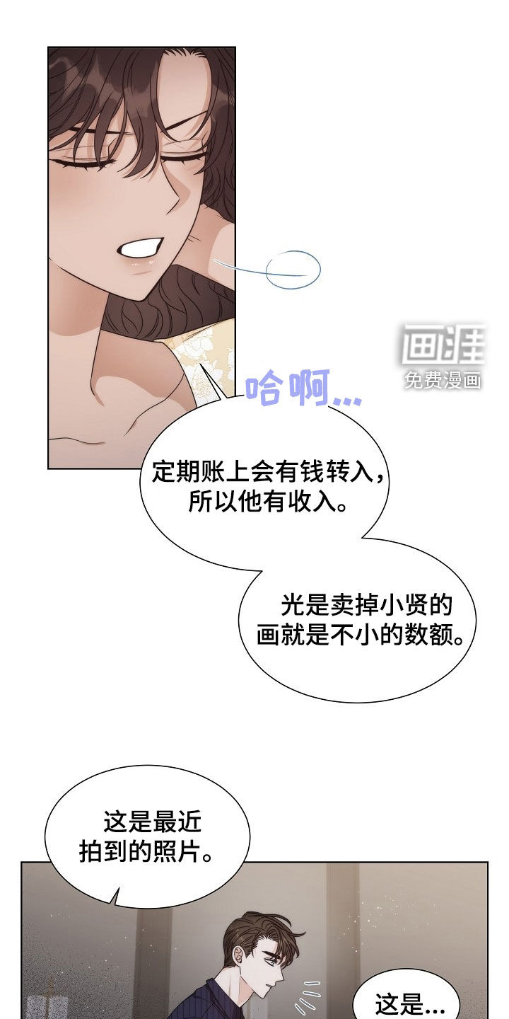 第47话0