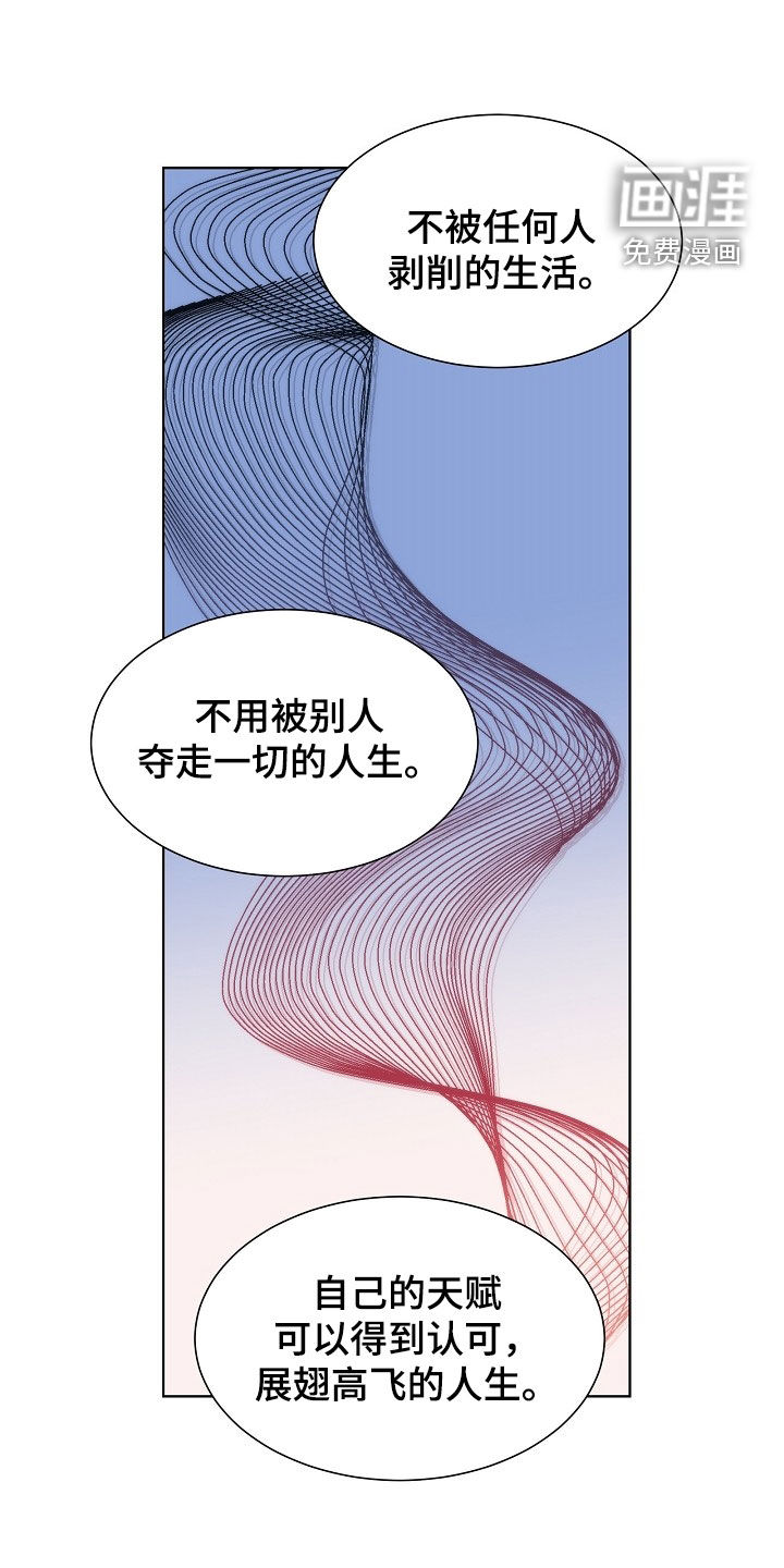第47话10