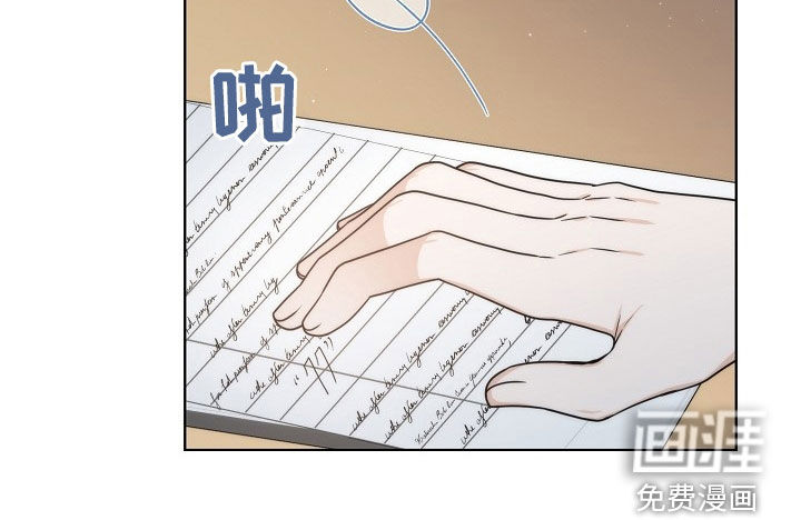 第47话6