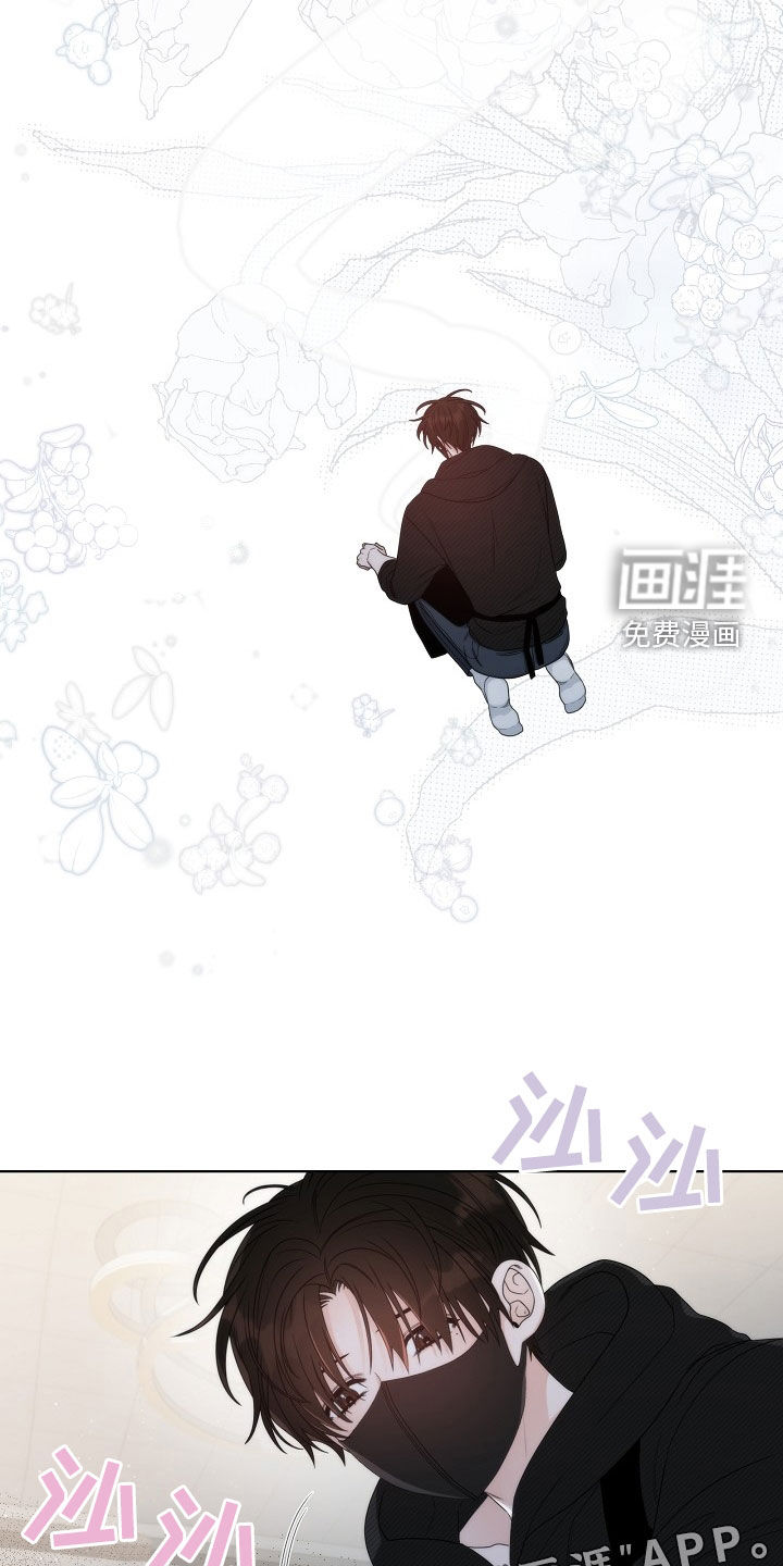 第46话3