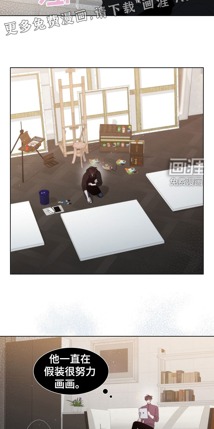 第46话4