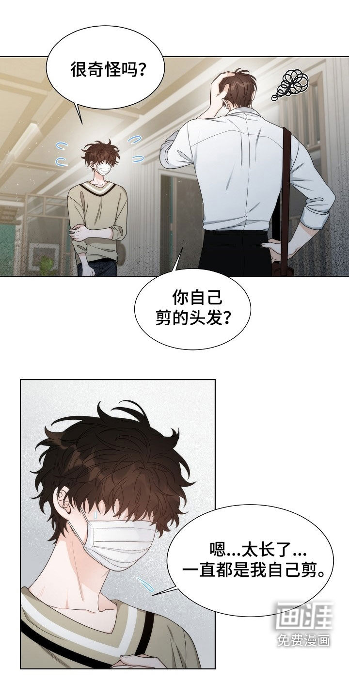 第49话0