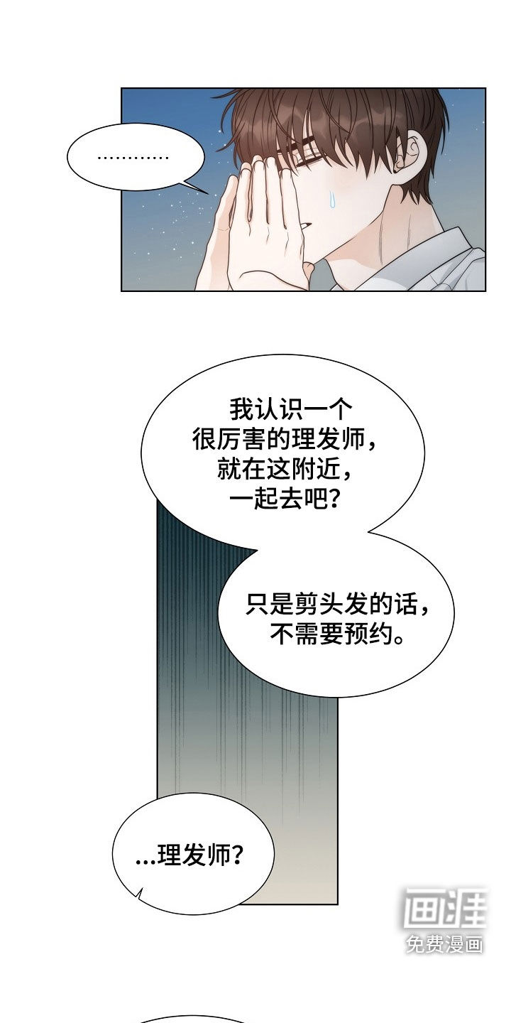第49话1