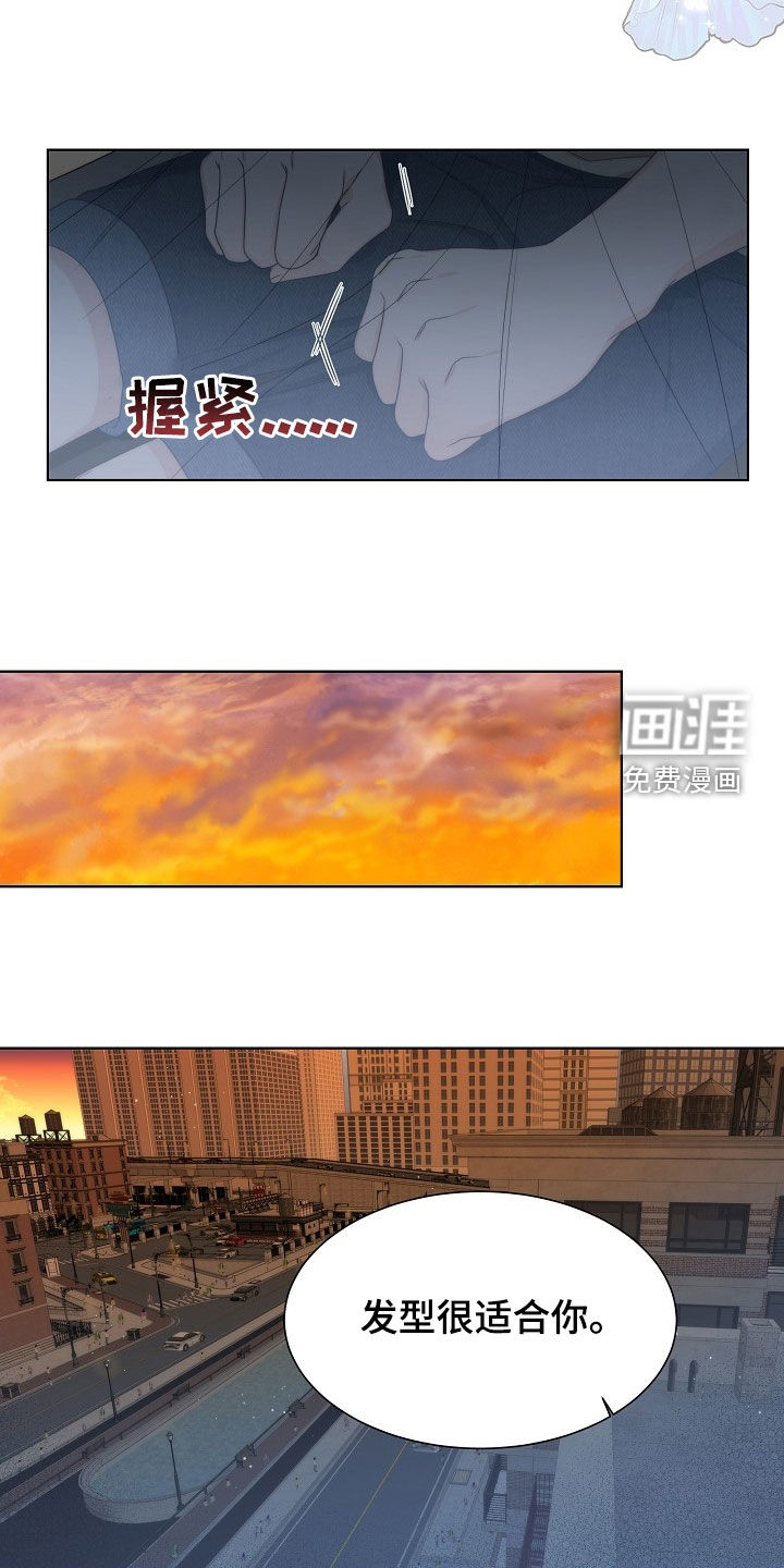 第49话11