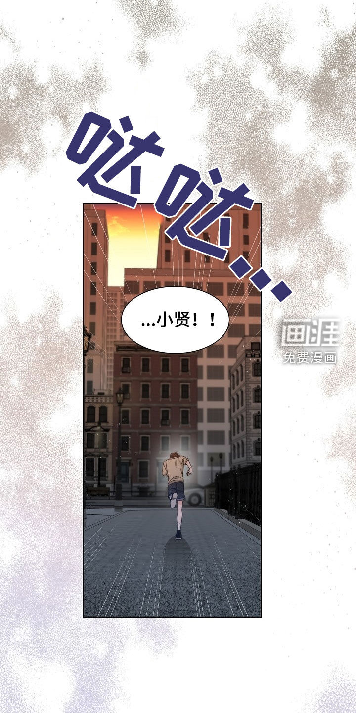 第49话14