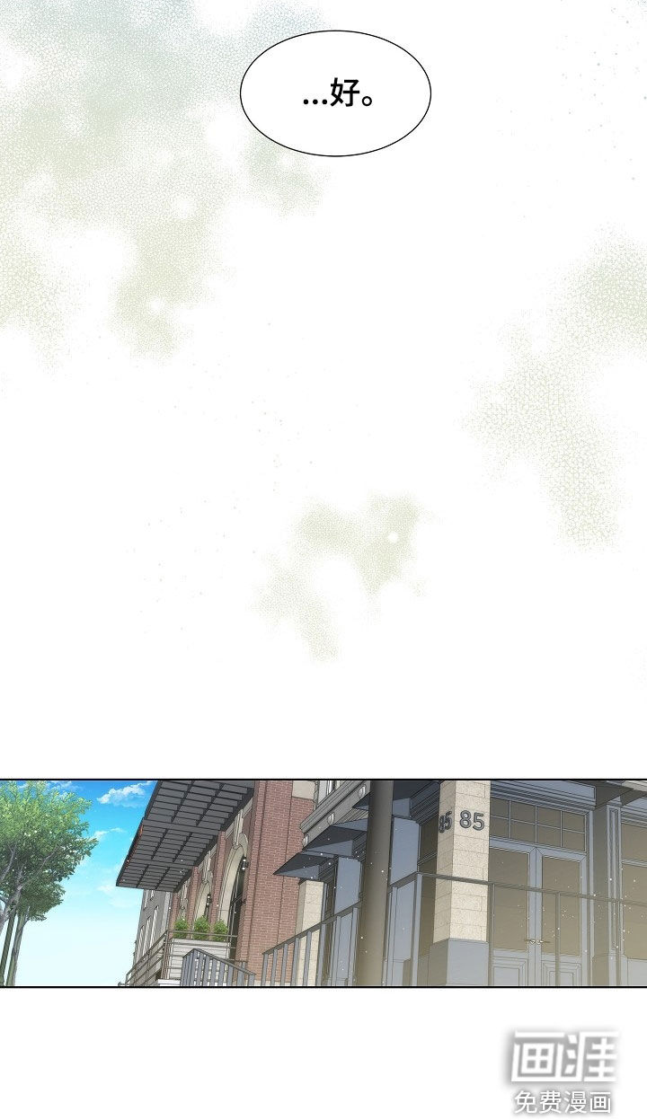 第49话4