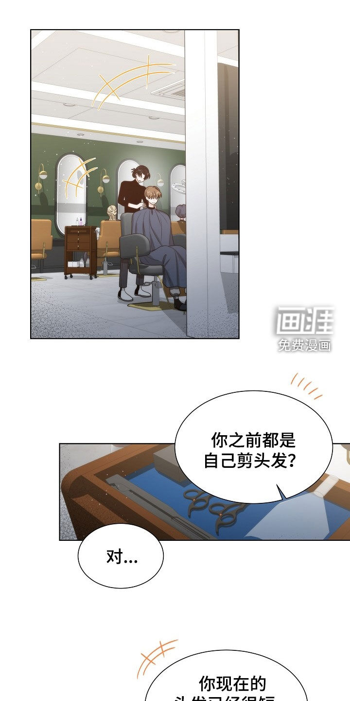 第49话5