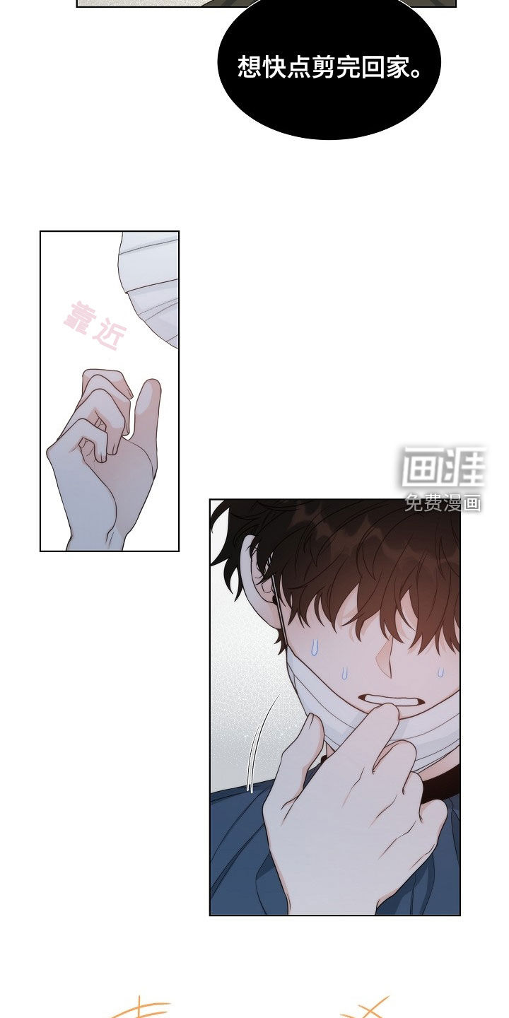 第49话9