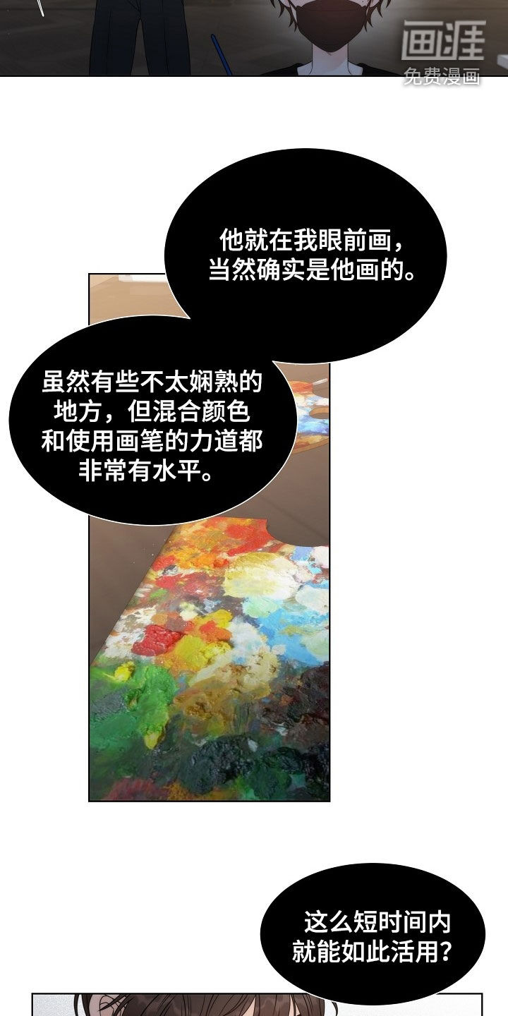 第48话1