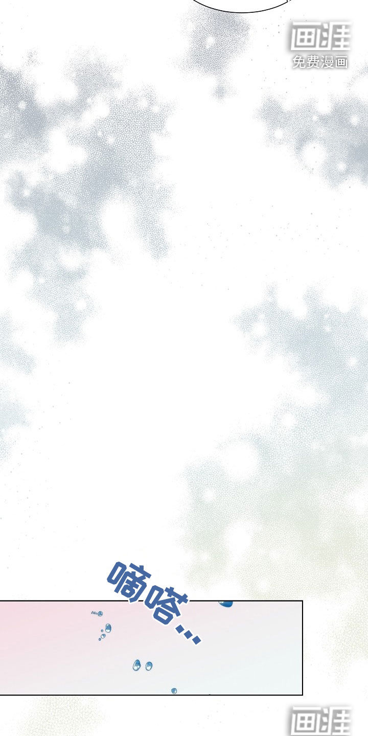 第48话10