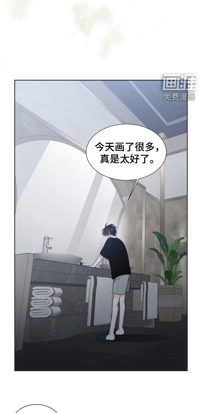 第48话12